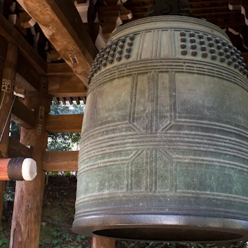(GERMANY OUT) The bell at the Chion-inTemple in the Gion district of Kyoto, Japan (Photo by Forster/ullstein bild via Getty Images)