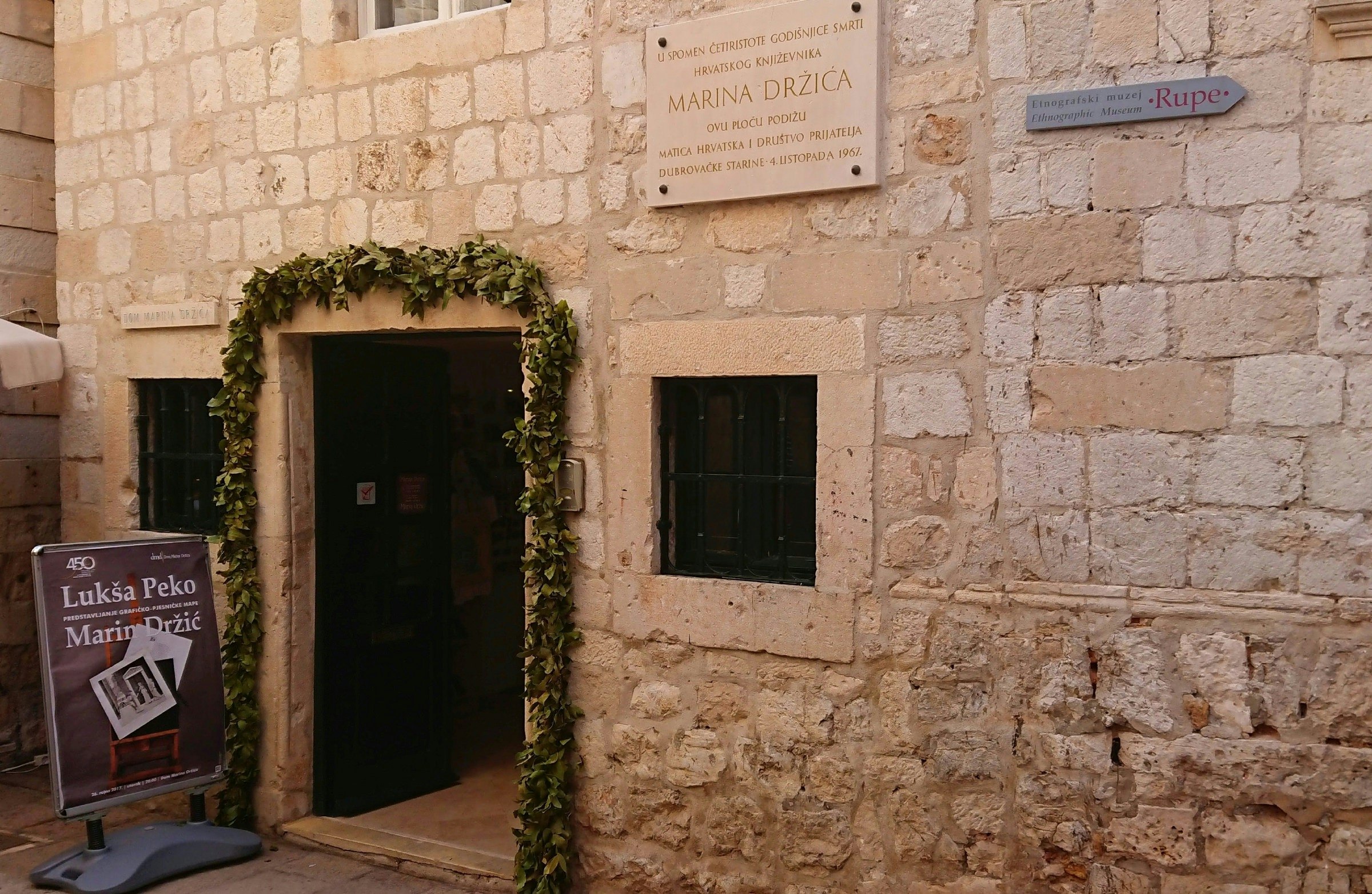 The front of the Marin Držić museum