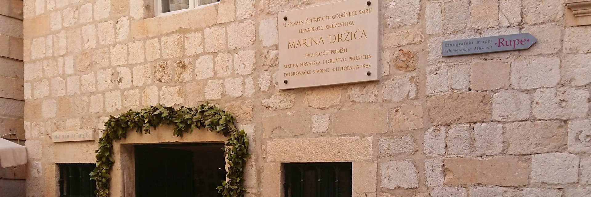The front of the Marin Držić museum