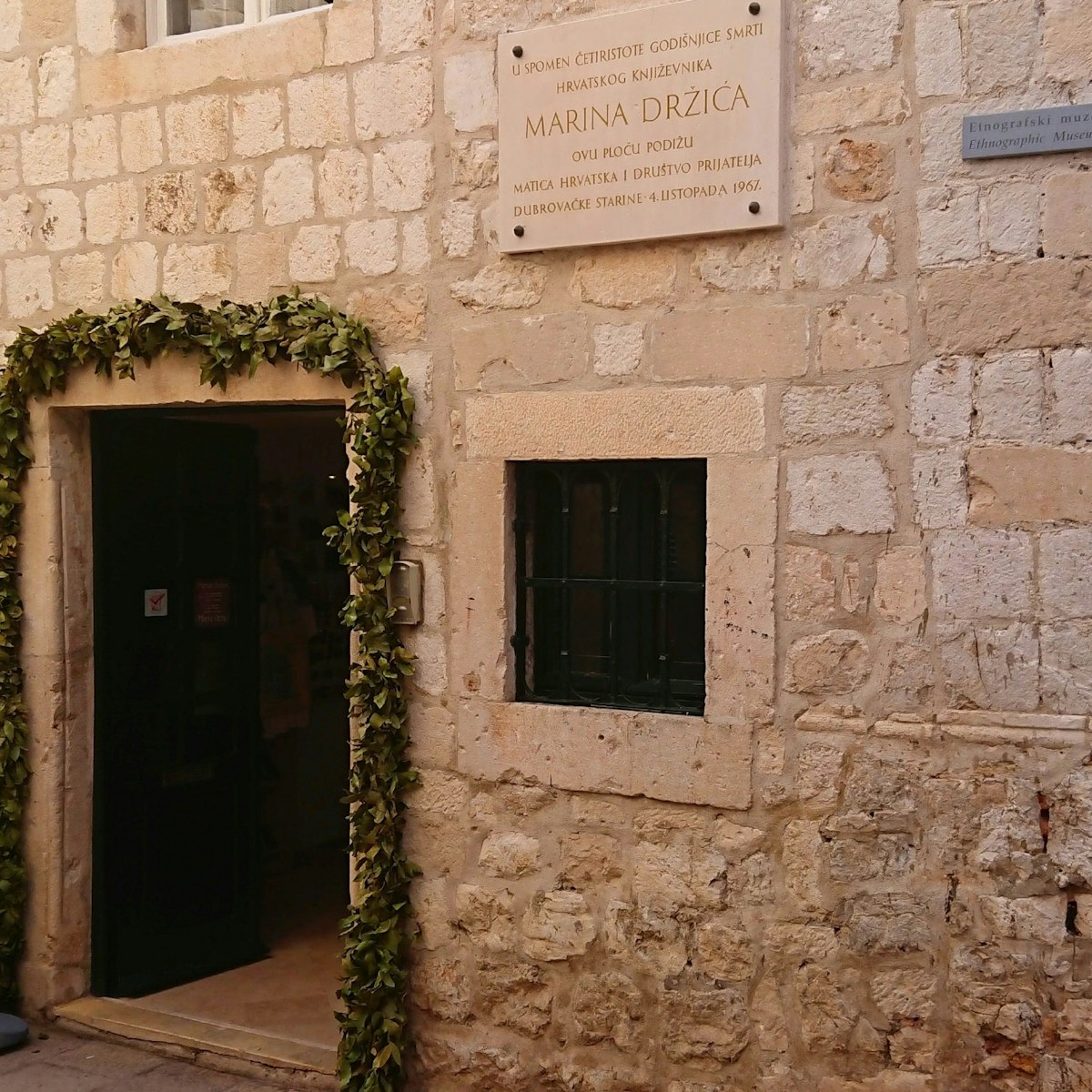 The front of the Marin Držić museum