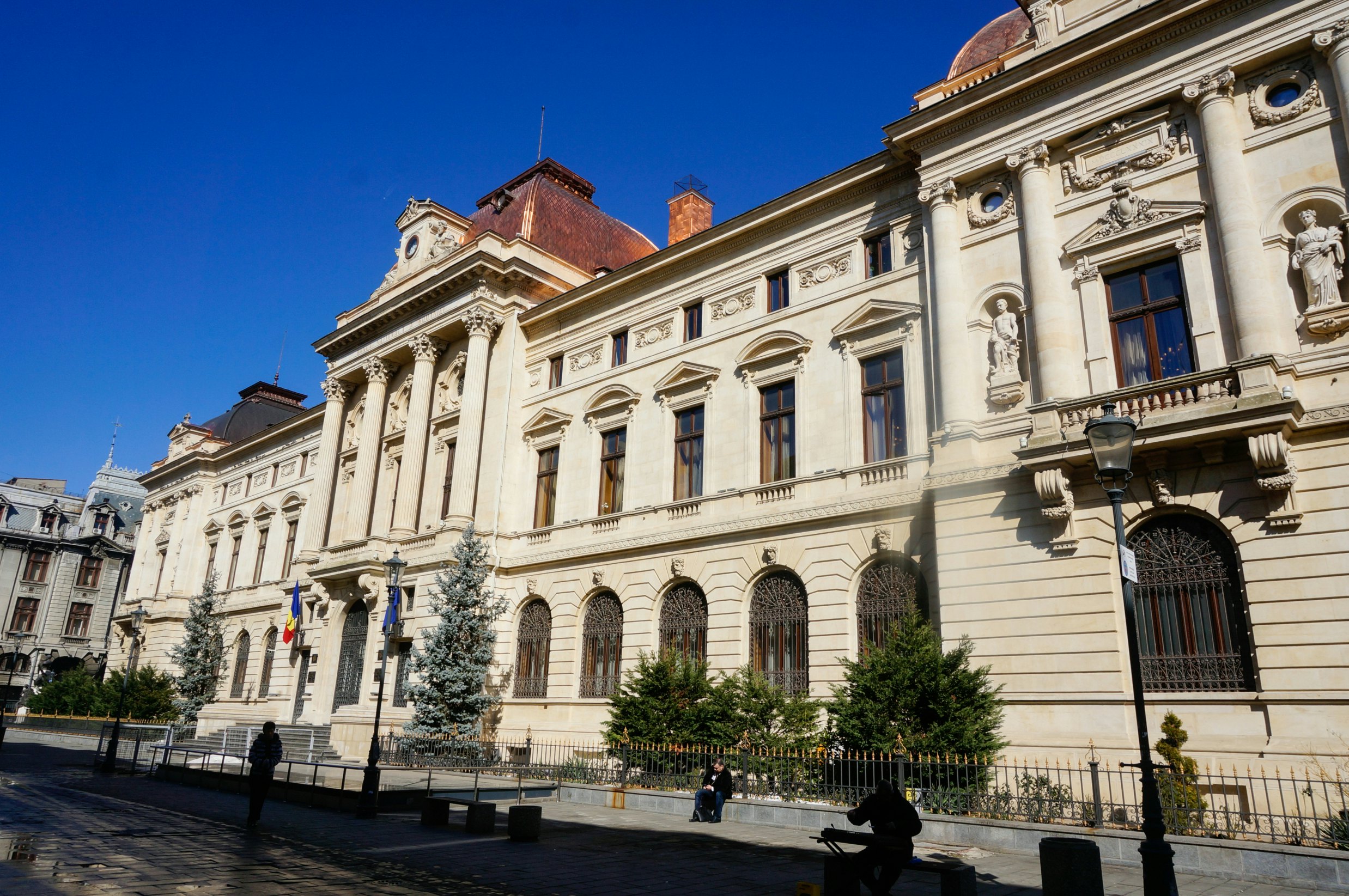 Image of Romanian National Bank