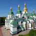 Saint-Sophia Cathedral in Kiev, Ukraine
