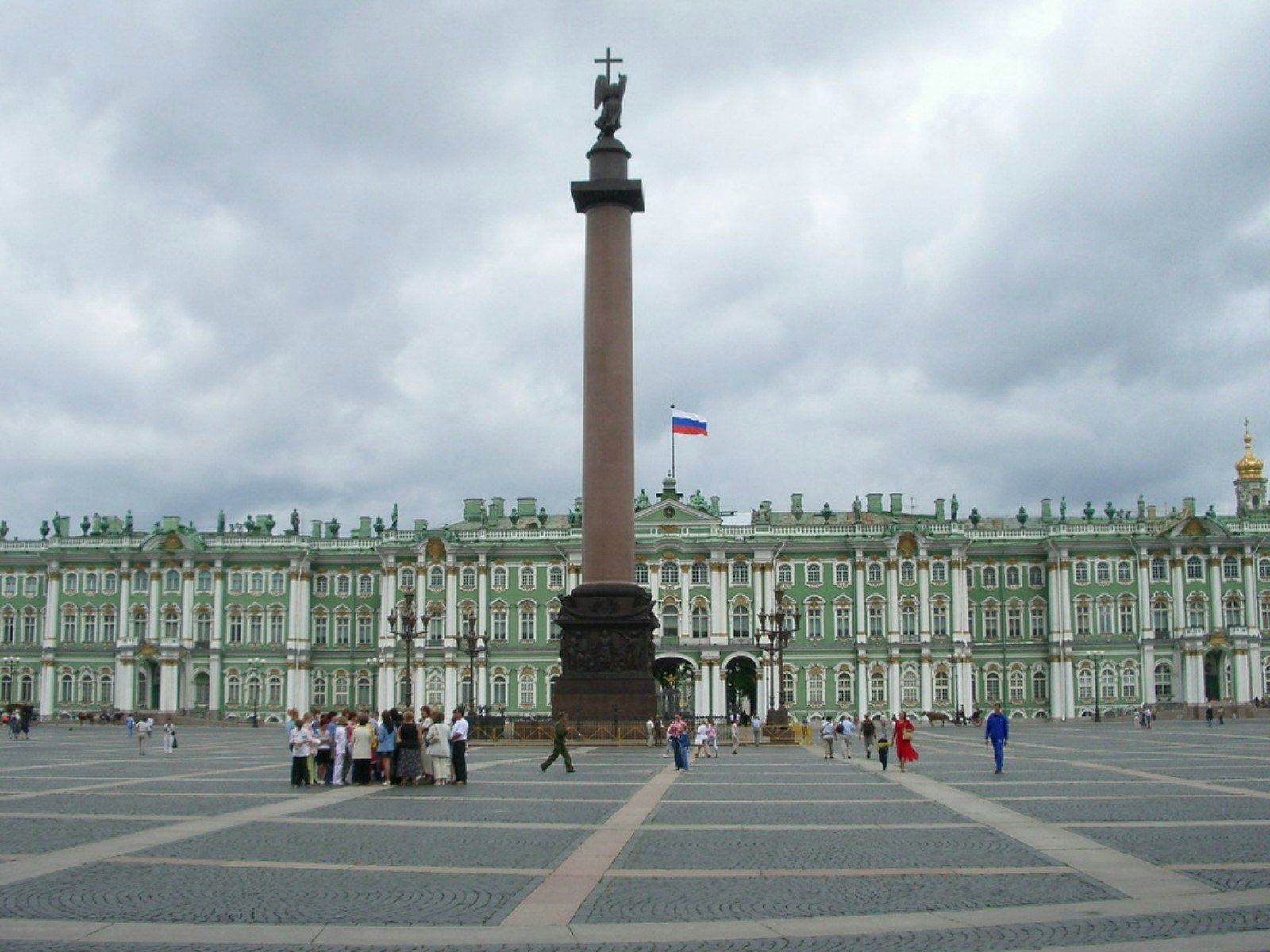 Image of Palace Square