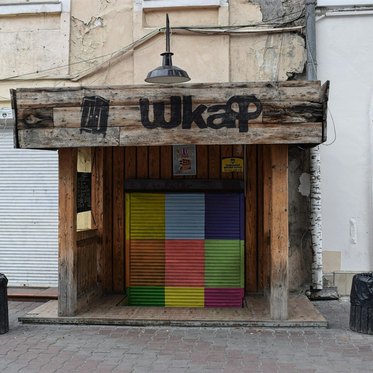 The entrance to Shkaf, a basement bar and club in Odesa