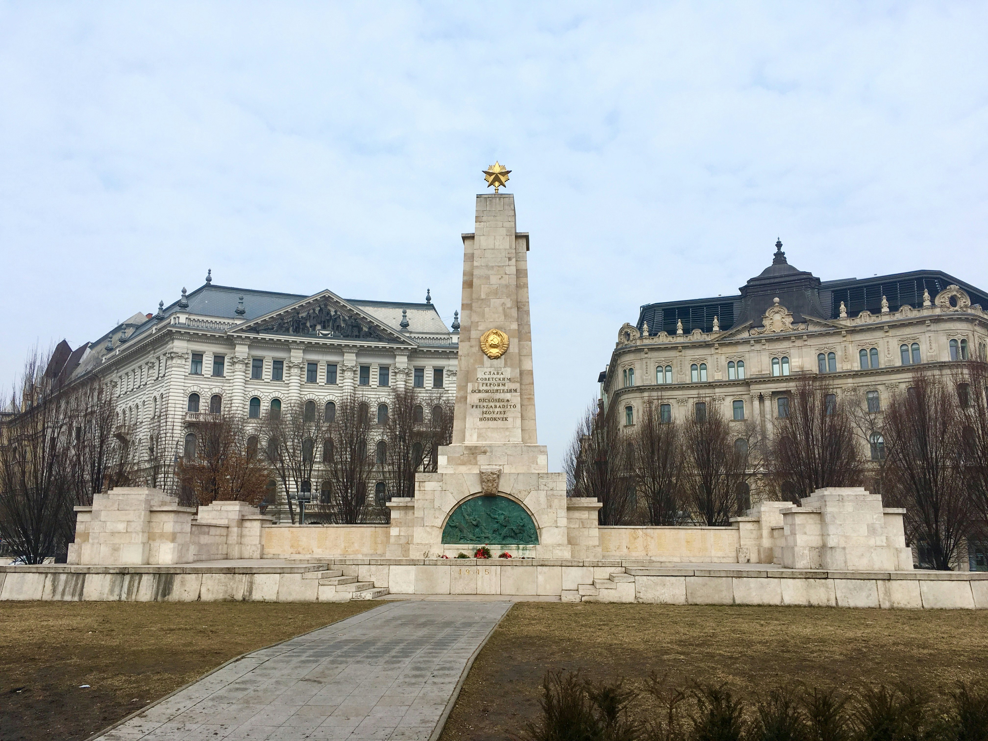 Image of Soviet Army Memorial