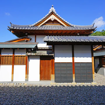 NAGASAKI, JAPAN -3 NOV 2017- View of the Nagasaki Museum of History and Culture located in Nagasaki, Japan.; Shutterstock ID 777299056; Your name (First / Last): Laura Crawford; GL account no.: 65050; Netsuite department name: Online Editorial; Full Product or Project name including edition: HCMC & Nagasaki page images BiA