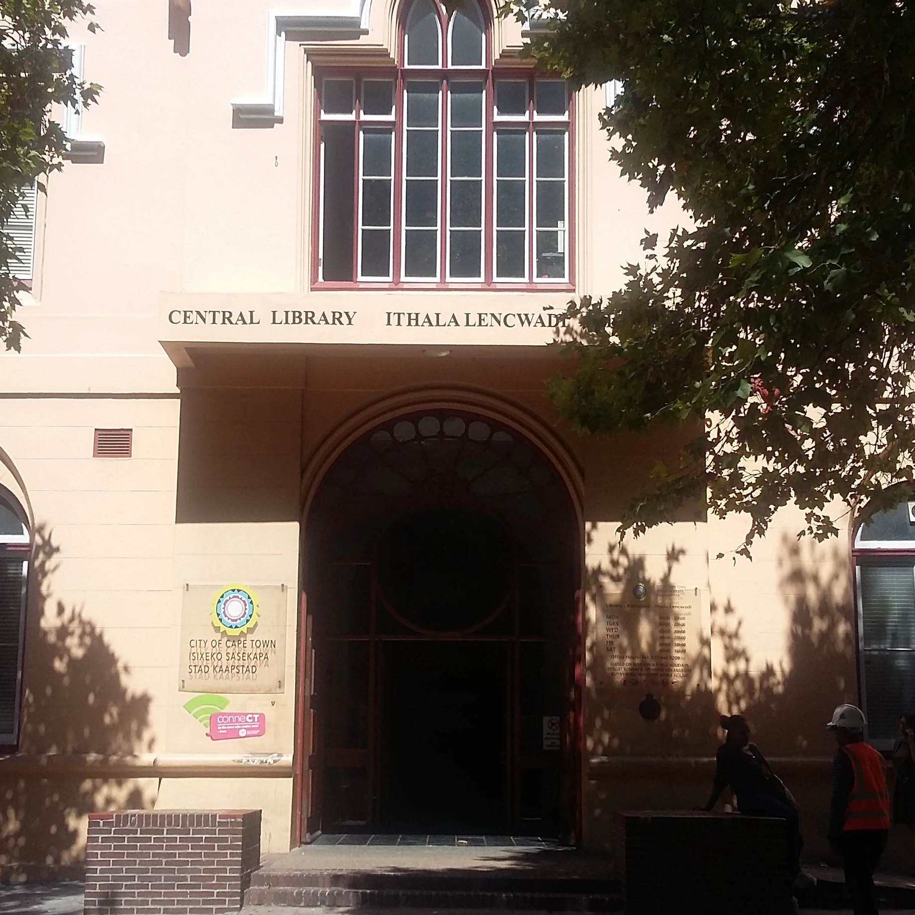 Image of Central Library