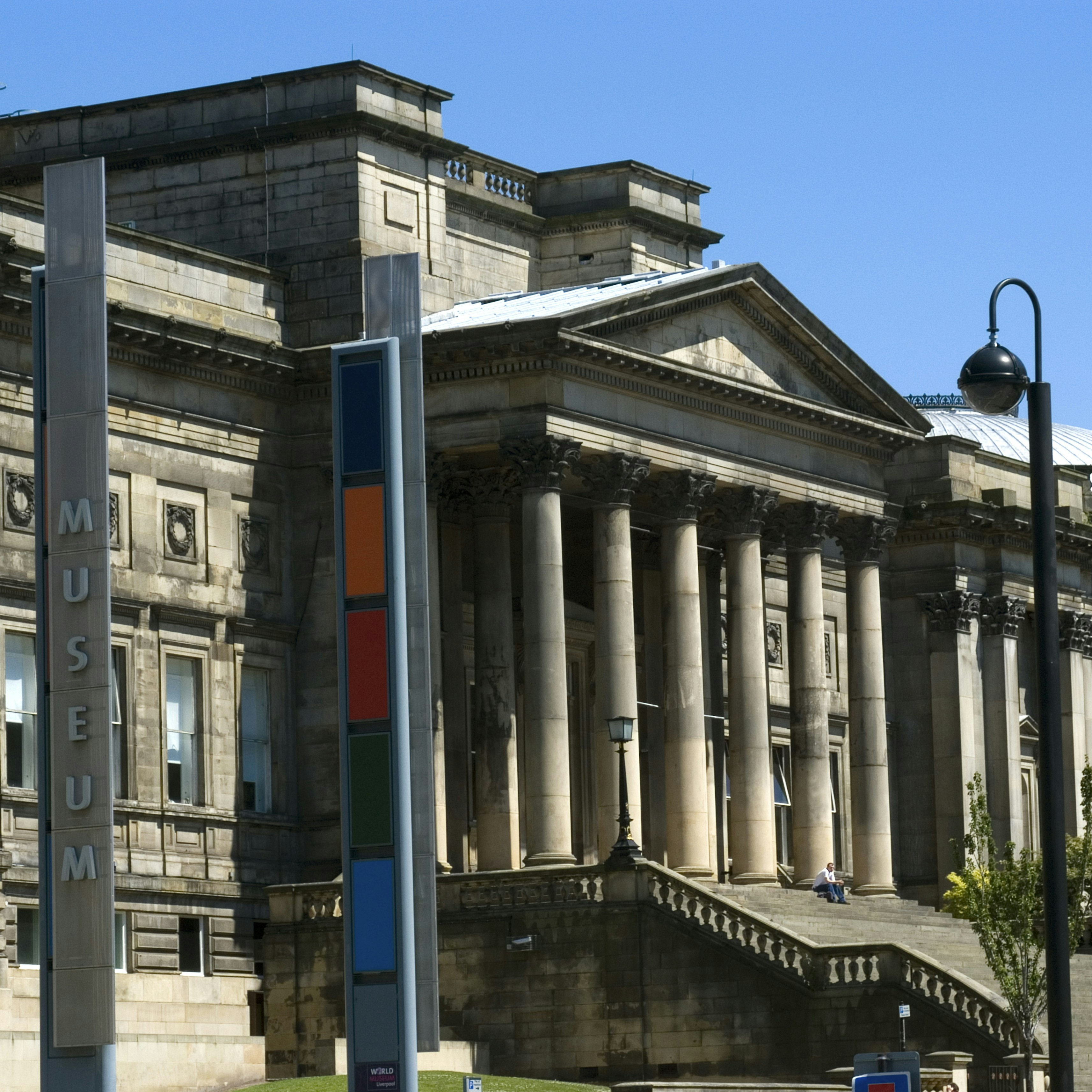 The World Museum, part of Liverpool's museum complex, Liverpool, Merseyside, England, United Kingdom, Europe