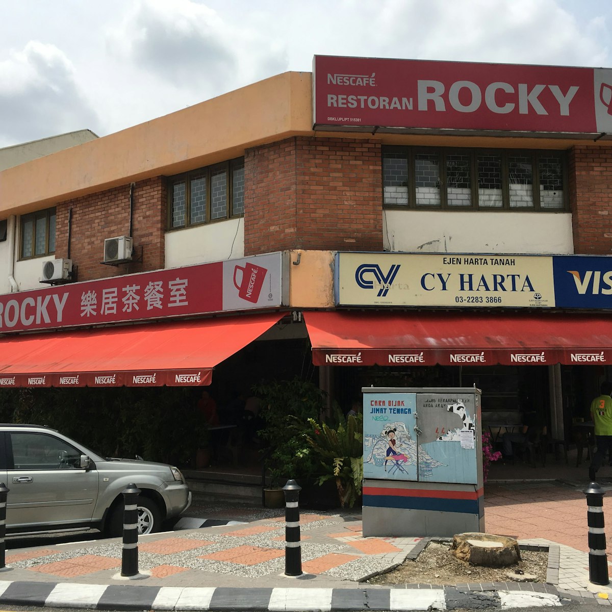 Rocky Kopitiam in Bangsar.