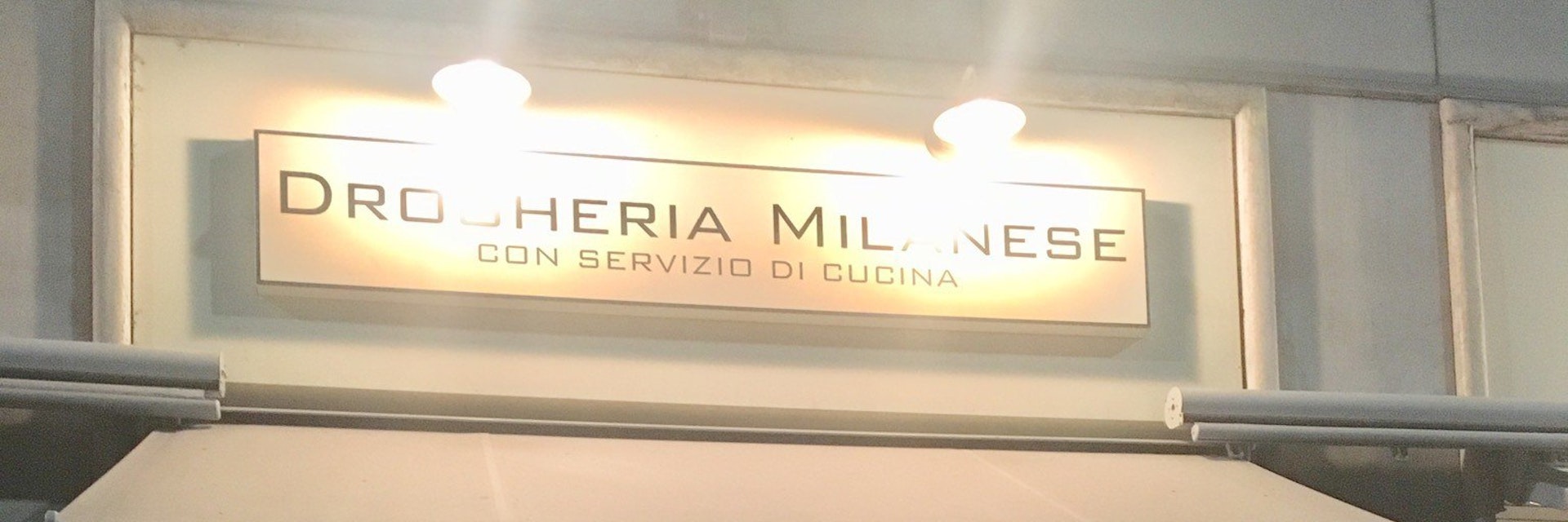 Entrance to Drogheria Milanese