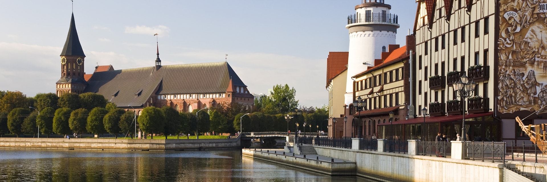 Cathedral and Fish Village, a modern housing, hotel and restaurant development, Kaliningrad (Konigsberg), Russia, Europe