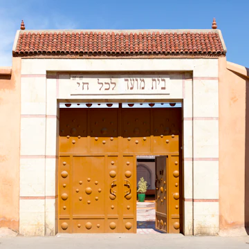 Miaara Jewish Cemetery