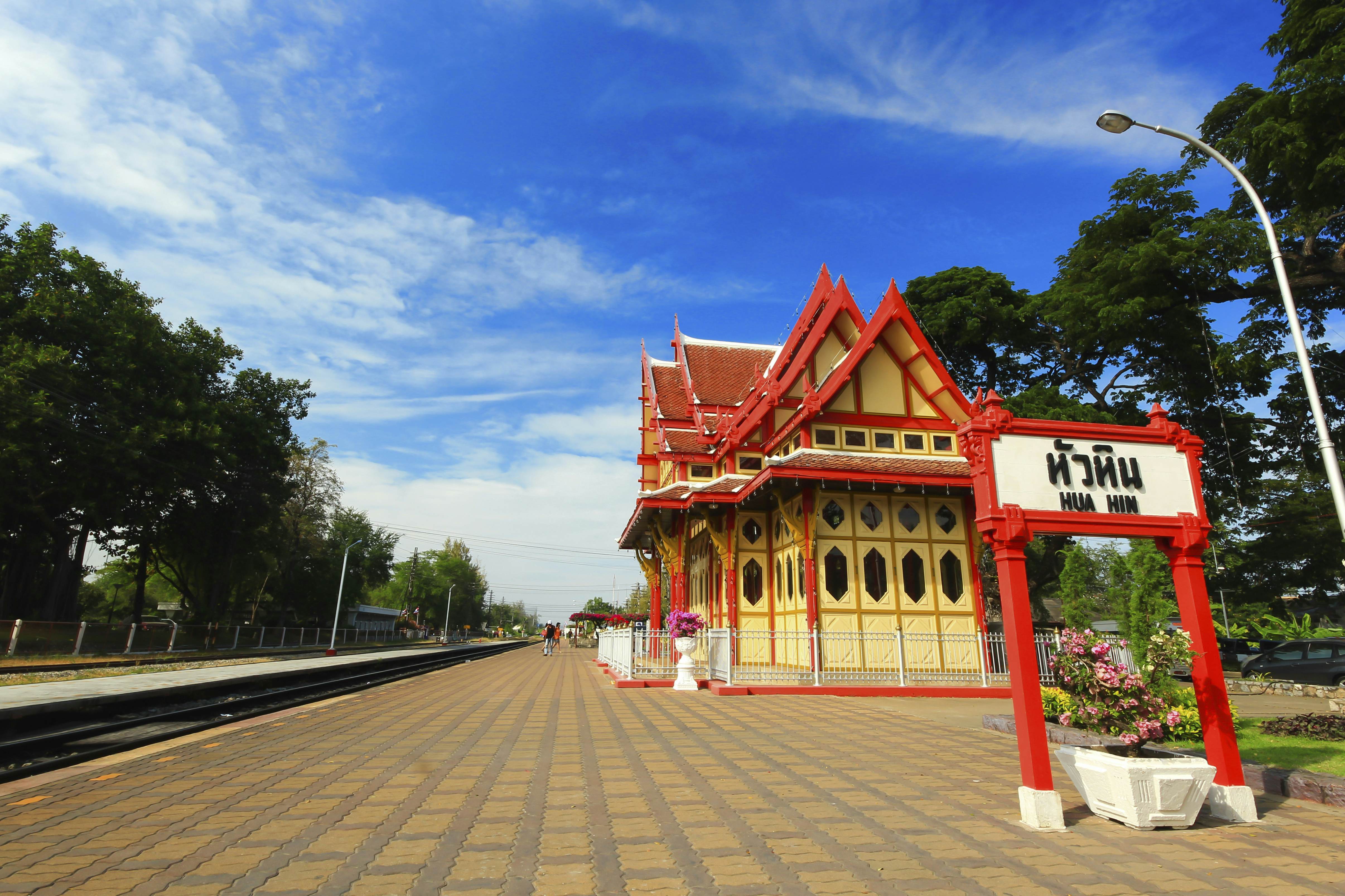 Grøn baggrund R Kritisk Hua Hin Train Station | Hua Hin, Thailand | Attractions - Lonely Planet
