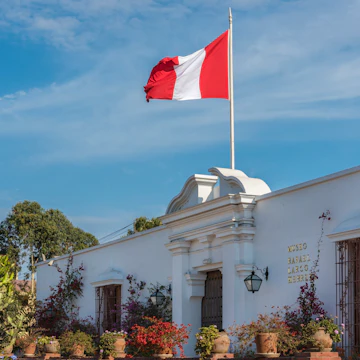 The Larco Museum in Lima, Peru