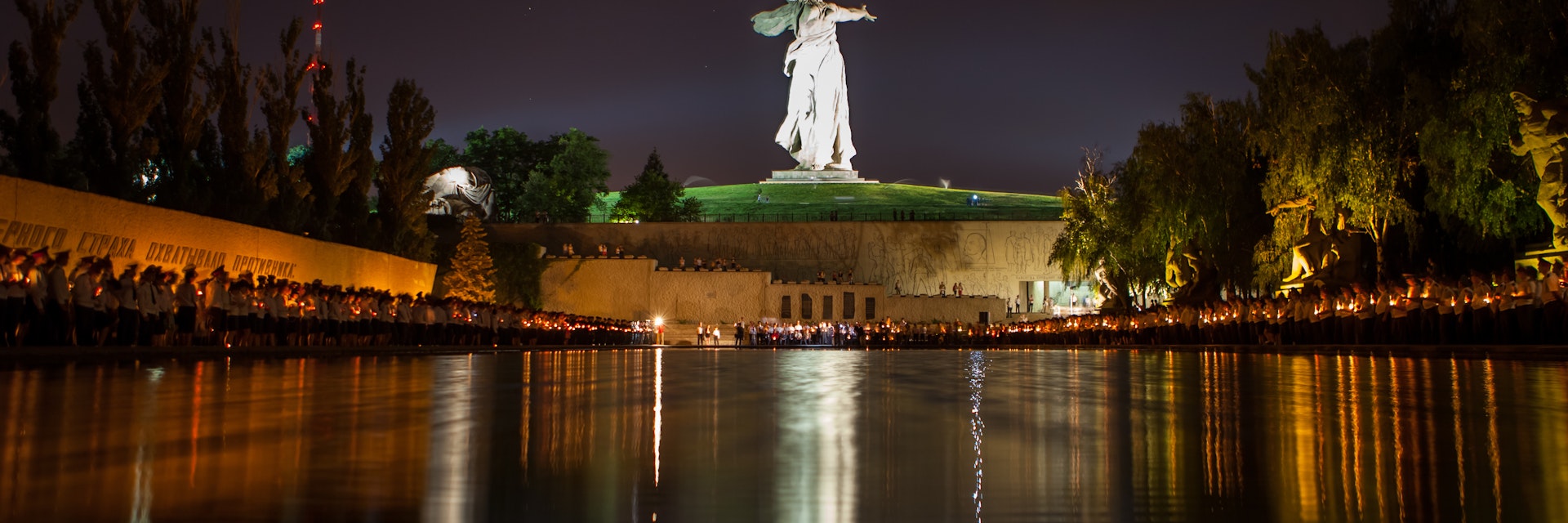 Mamayev Hill Monumentsat night, Volgograd, Russia