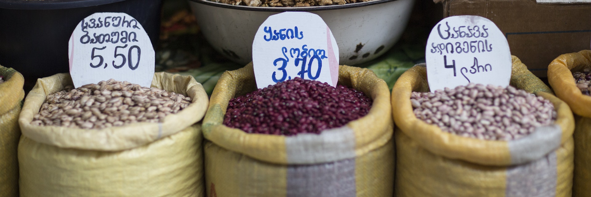 Grains at market,Kutaisi,Georgia