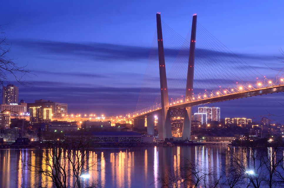 Bridge across the Golden horn bay in Vladivostok