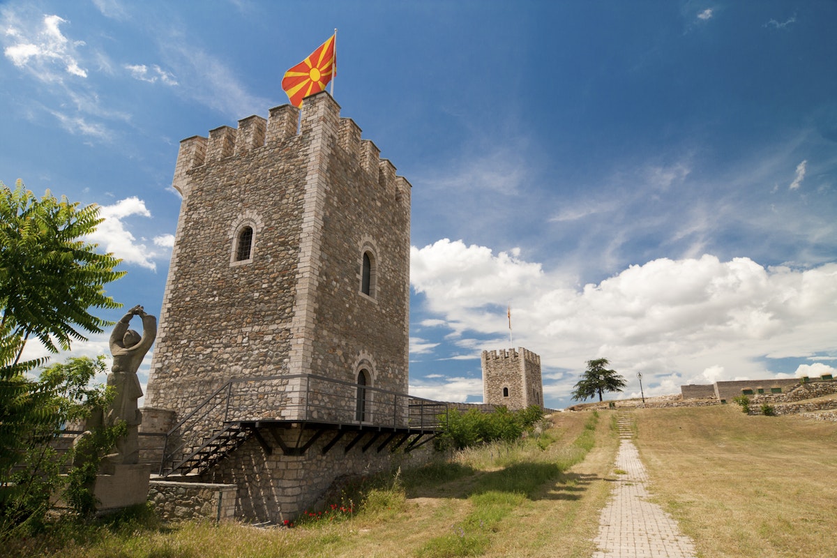 Skopje fort
