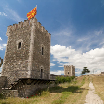 Skopje fort