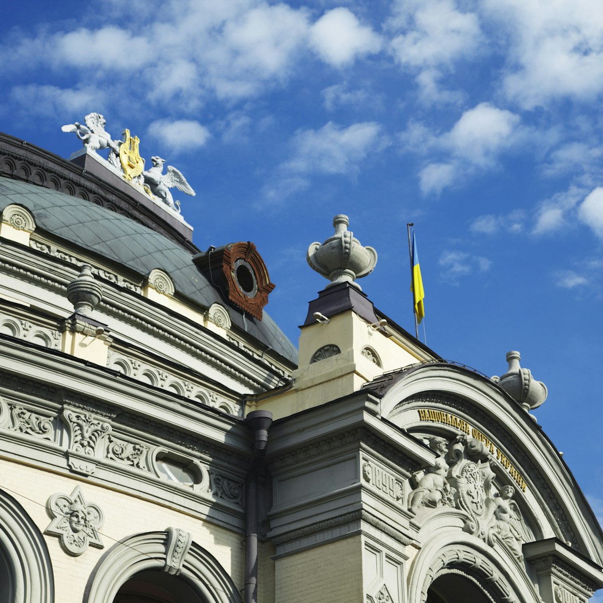 National Opera Theatre, Kiev, Ukraine, Europe
