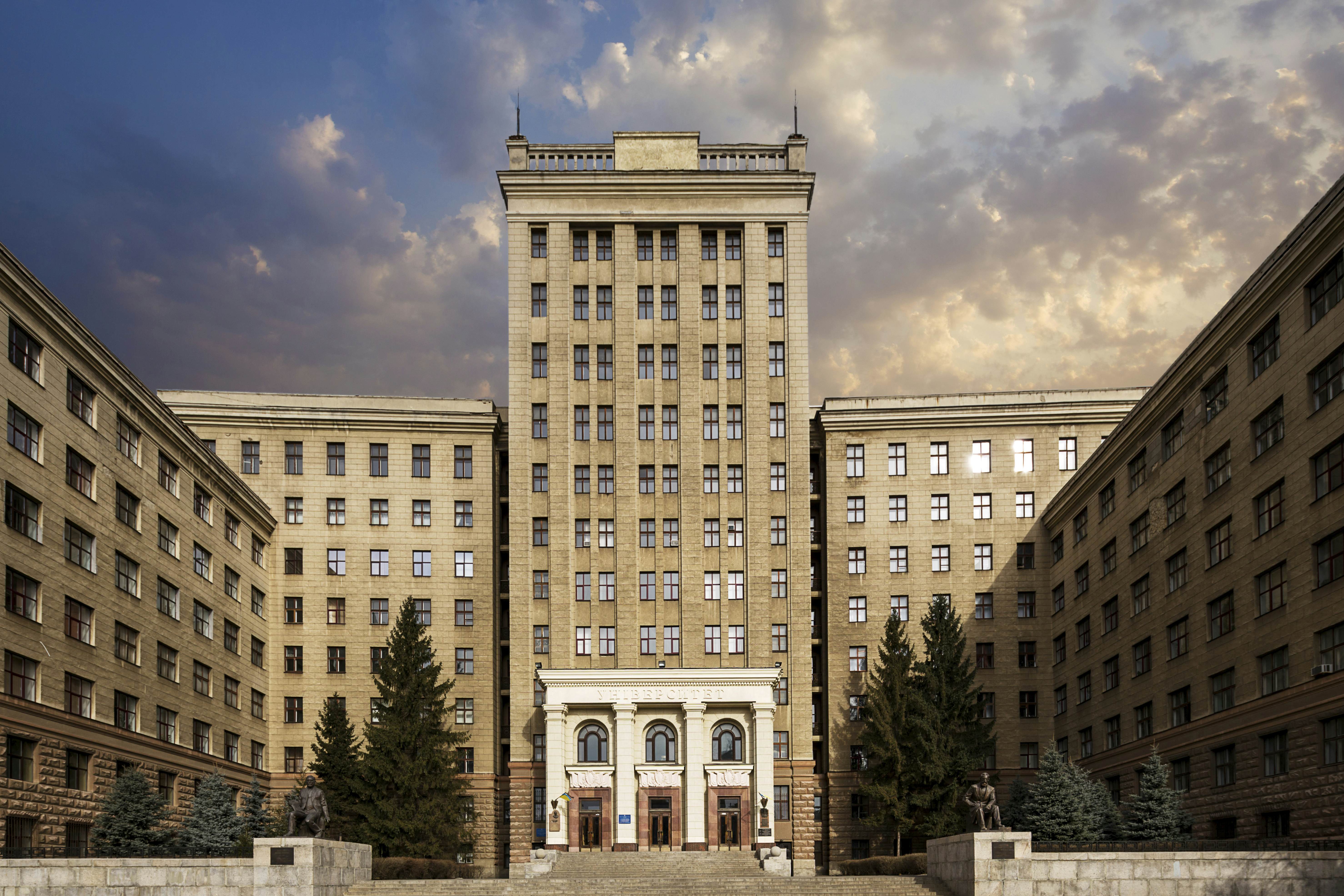 Kharkiv travel Ukraine Lonely