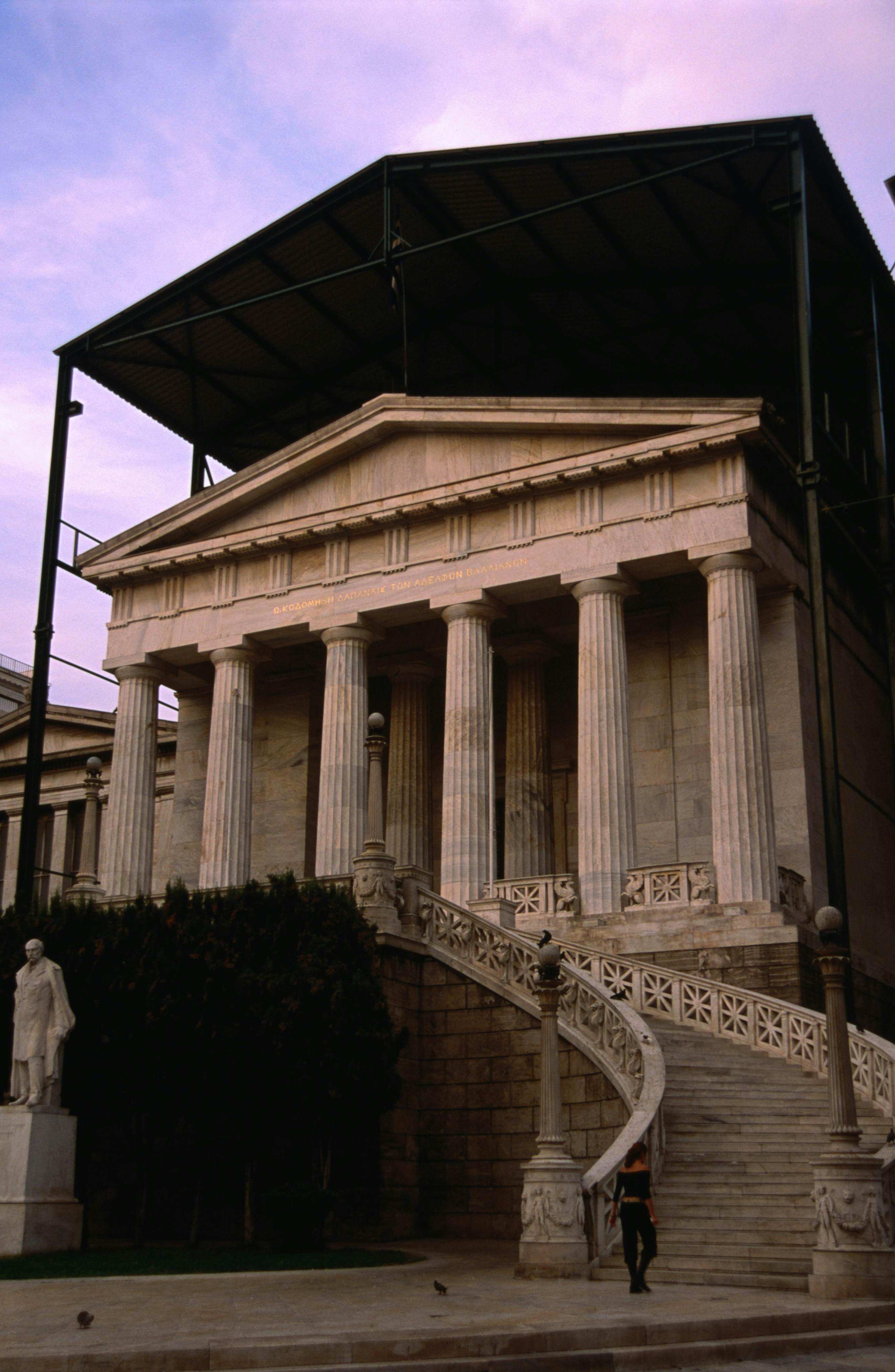 National library with an extra roof.