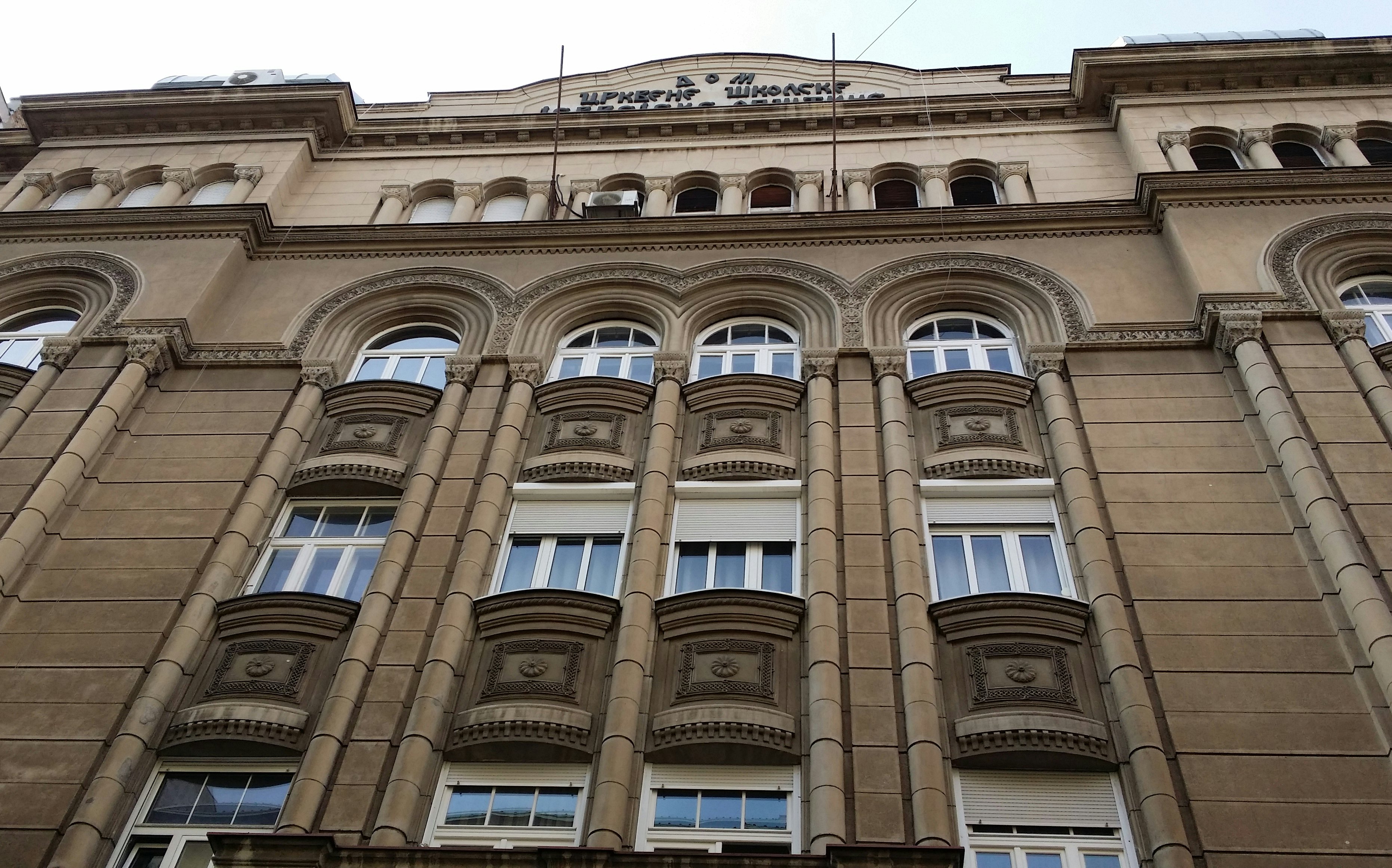 Image of Jewish Historical Museum