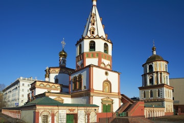 Epiphany Cathedral, Irkutsk, Siberia, Russia, Eurasia