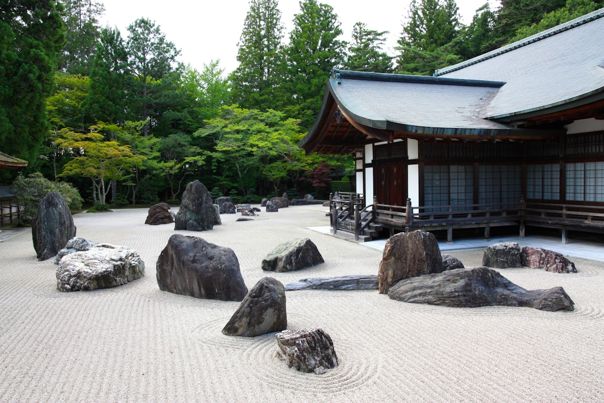 A view of the zen garden of the Kongobuji temple, Koyasan, Japan; Shutterstock ID 59794360; Your name (First / Last): Laura Crawford; GL account no.: 65050; Netsuite department name: Online Editorial; Full Product or Project name including edition: Kii Peninsula page online images for BiT