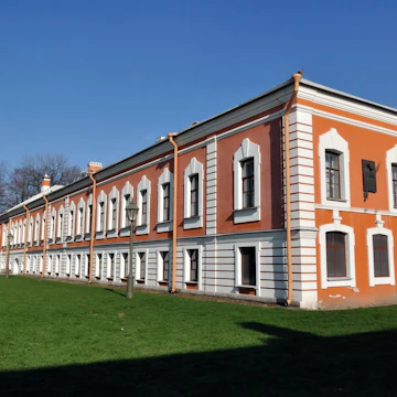 Commandant’s House