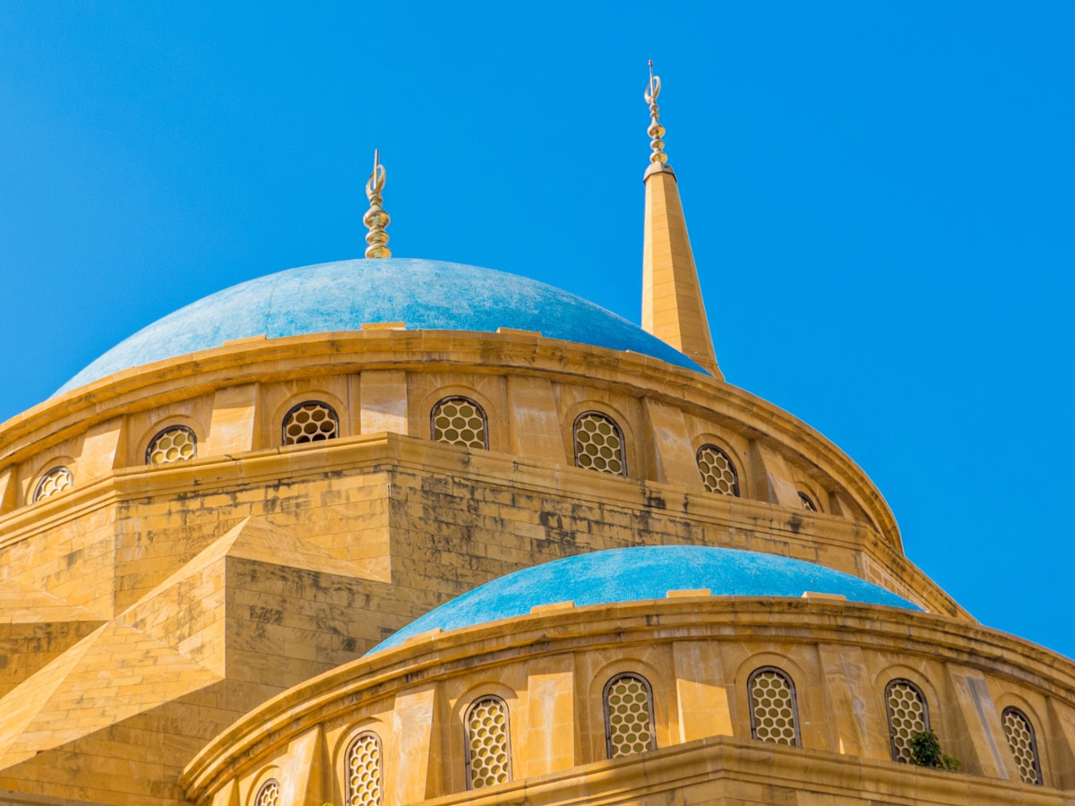 Mohammad Al-Amin Mosque in Beirut, Lebanon; Shutterstock ID 658207393
