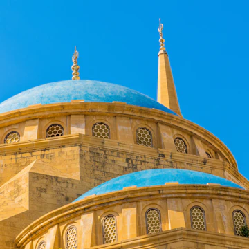 Mohammad Al-Amin Mosque in Beirut, Lebanon; Shutterstock ID 658207393