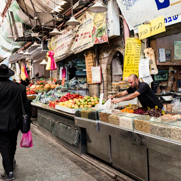 Mahane Yehuda Market