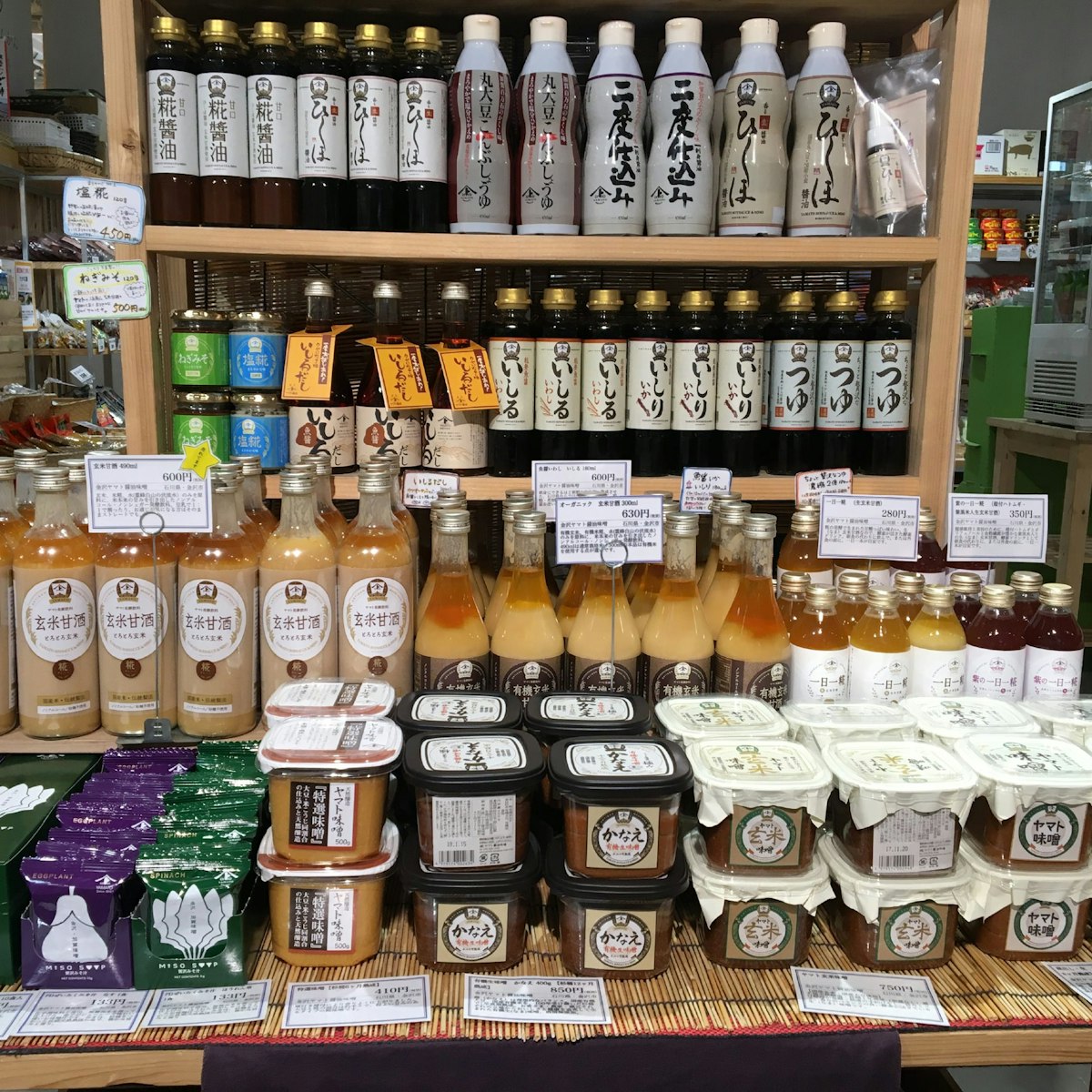 Display of fermented foods (soy sauce, miso and amazake) inside Chabara, Akihabara, Kagurazaka & Korakuen.