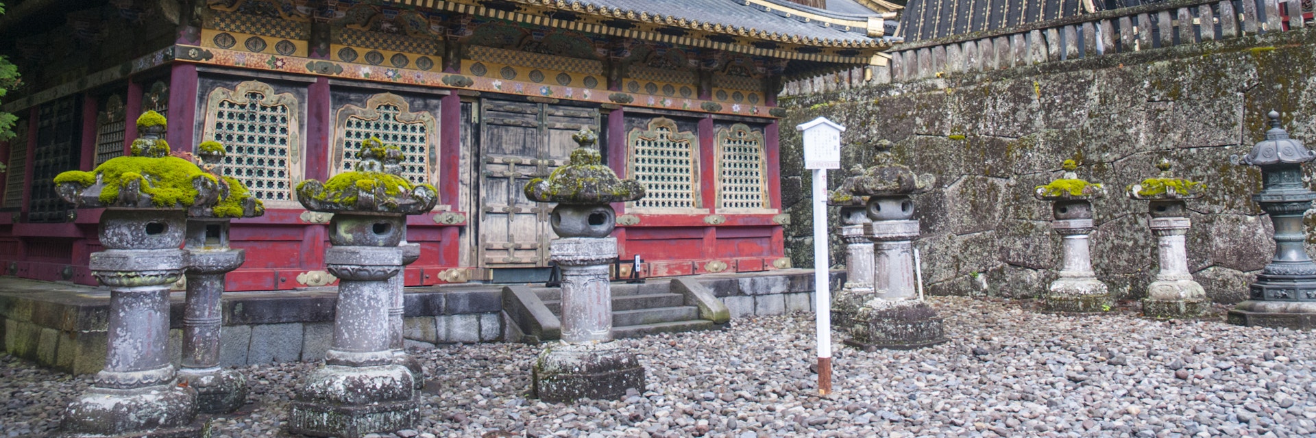 World Heritage-listed Toshogu Shrine, Nikko