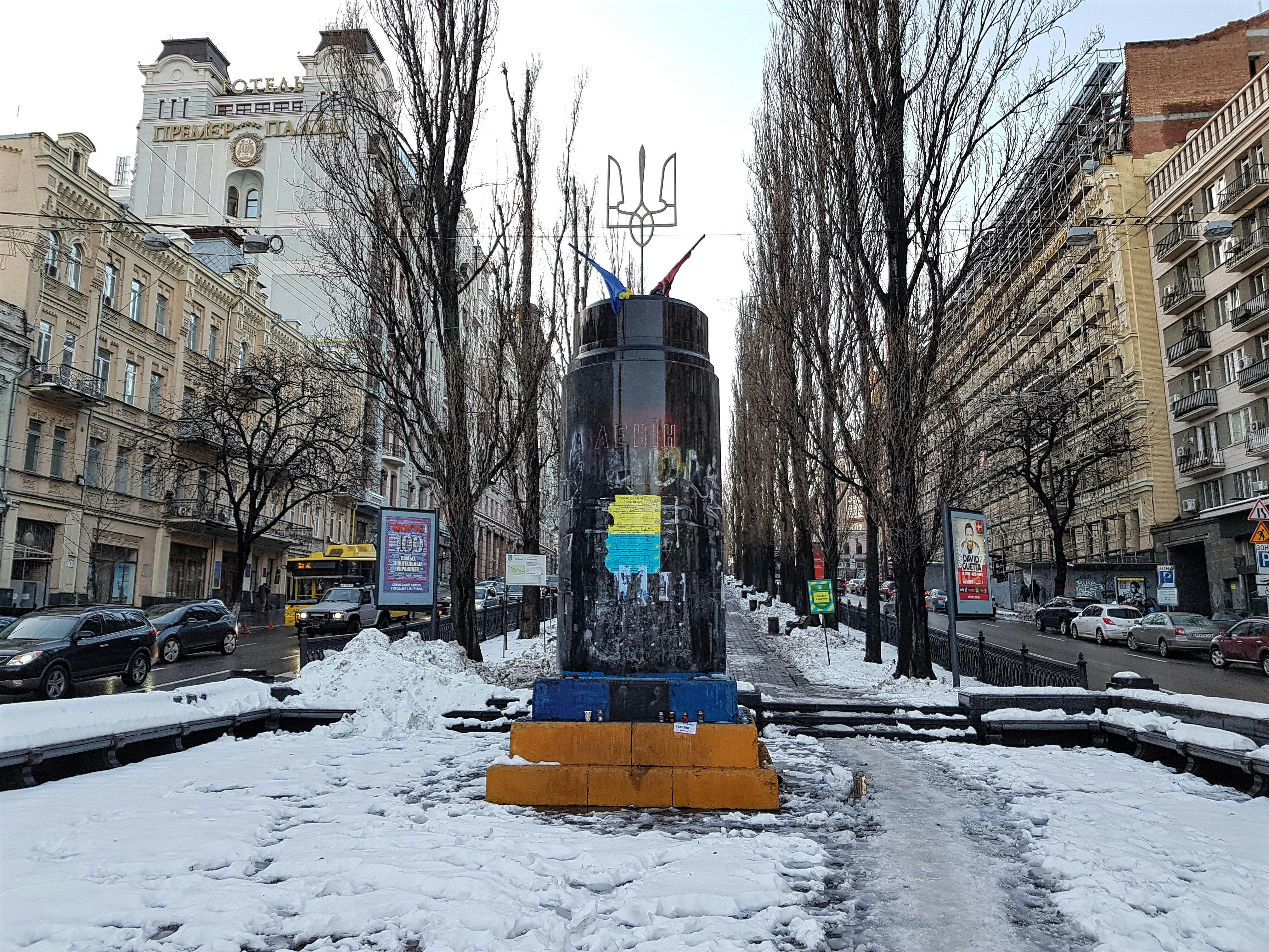 Former Lenin Statue | Kyiv, Ukraine Attractions - Lonely Planet