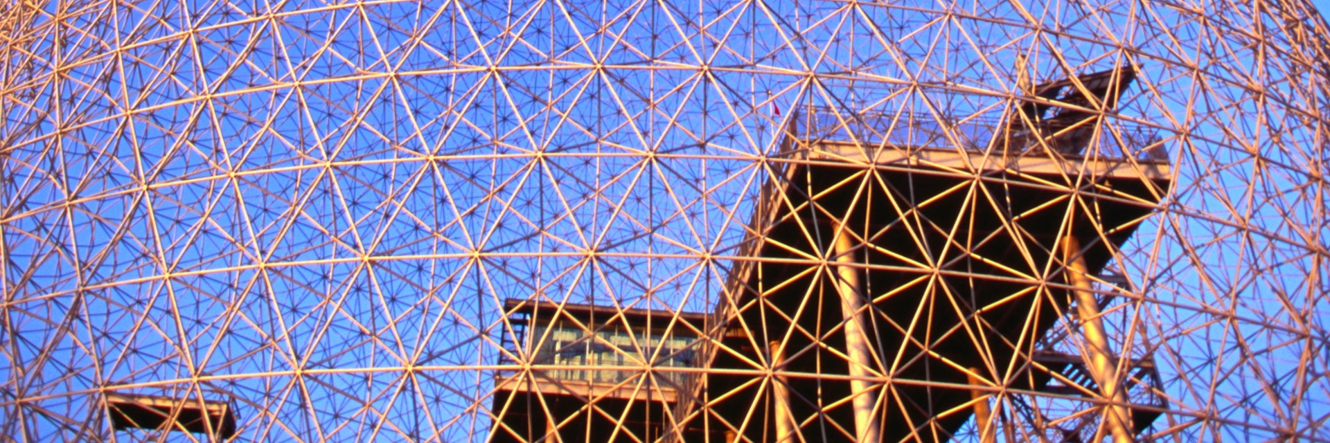 Biosphere from Ile Sainte Helene.