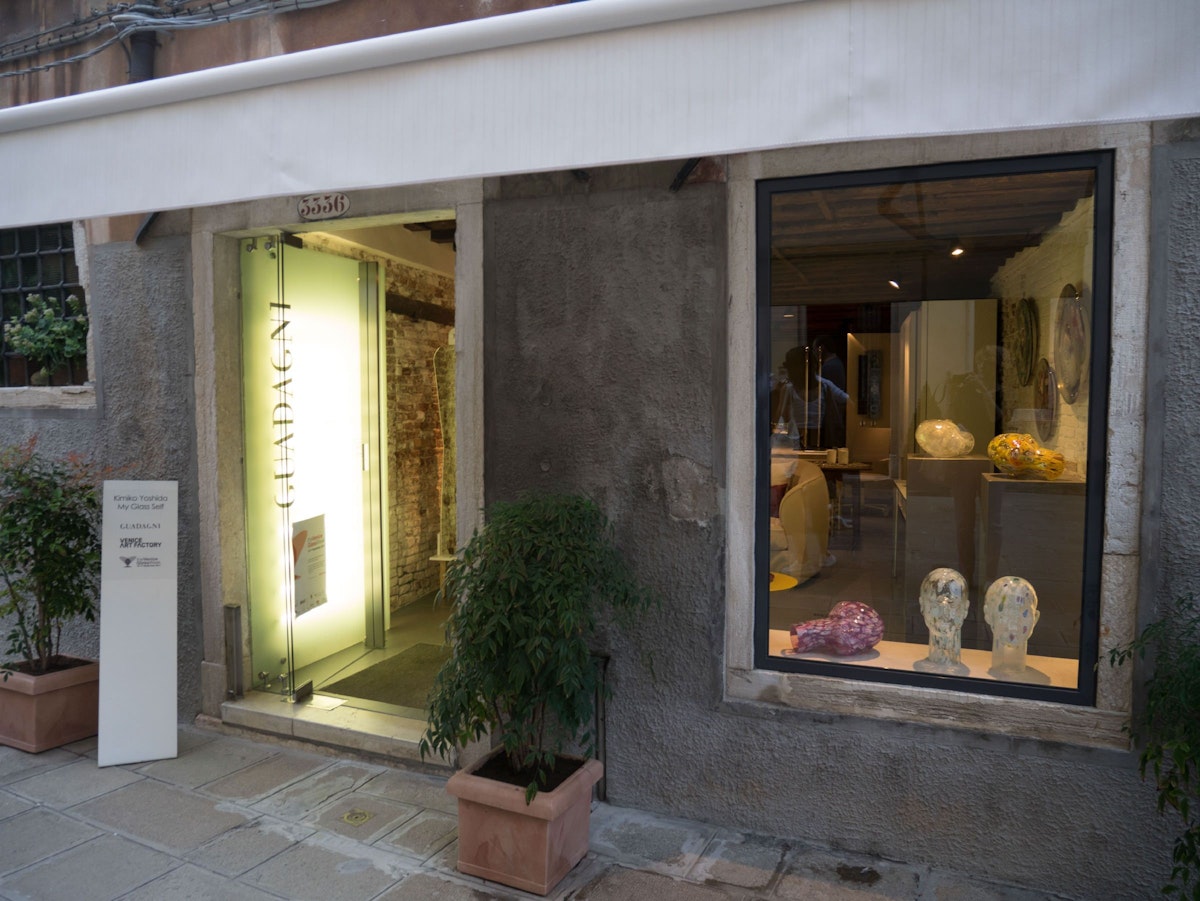 The entrance to Guadagni Design Store