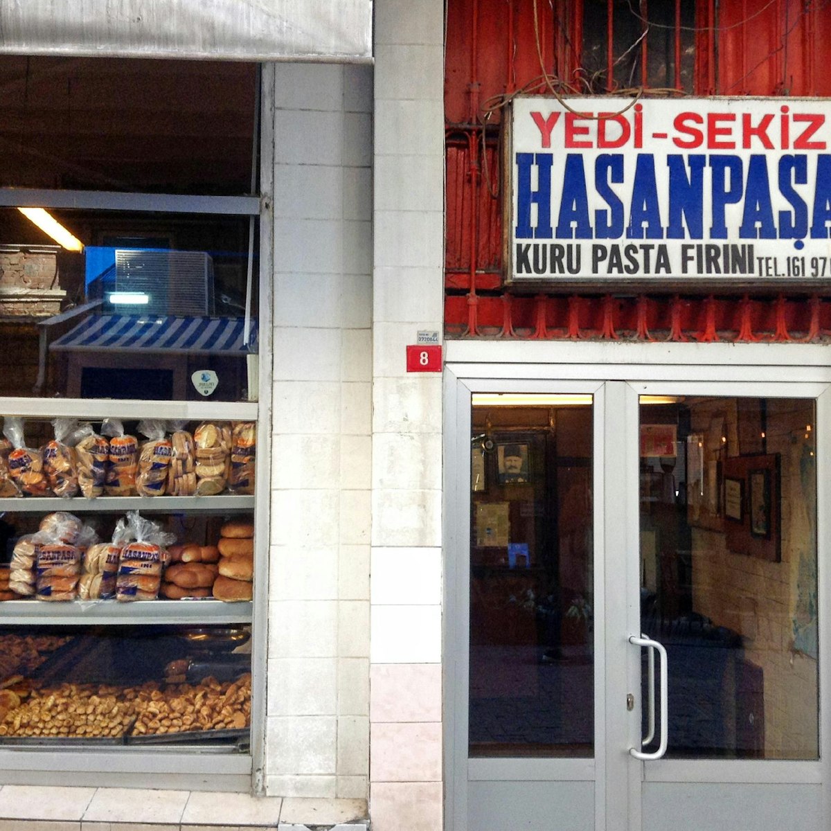 The 7-8 Hasanpaşa Fırını bakery in central Beşiktaş