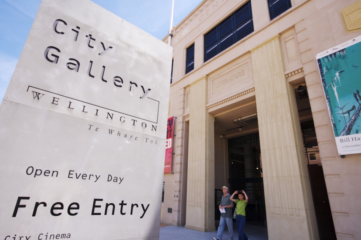 City Gallery sign and entrance.