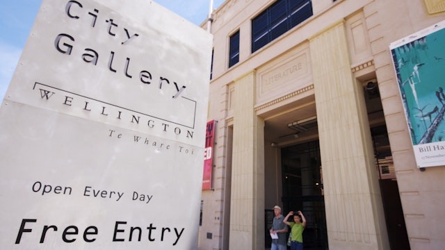 City Gallery sign and entrance.