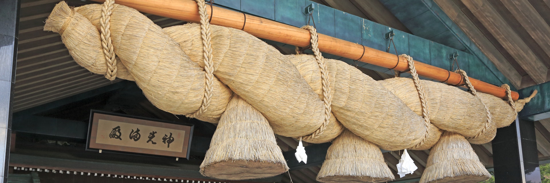 Japan, Sanin Region, Shimane Prefecture, Izumo, Shimenawa at Izumo Taisha Shrine. (Photo by: JTB Photo/UIG via Getty Images)