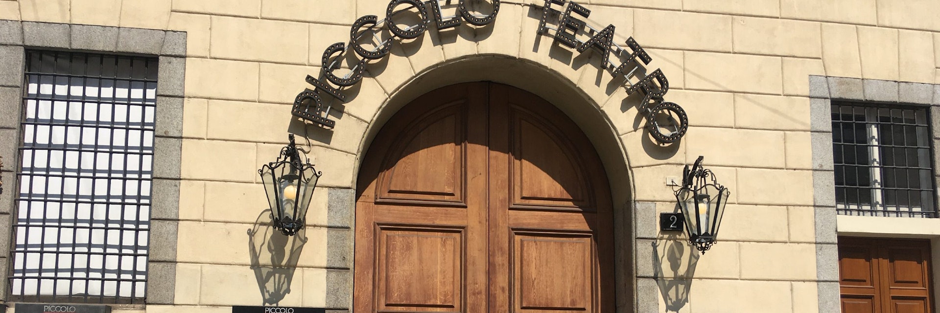 Entrance to Piccolo Teatro Grassi