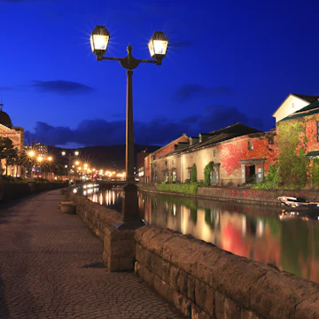 Japan, Hokkaido, Otaru-shi, Otaru Canal at Night. (Photo by: JTB/UIG via Getty Images)
