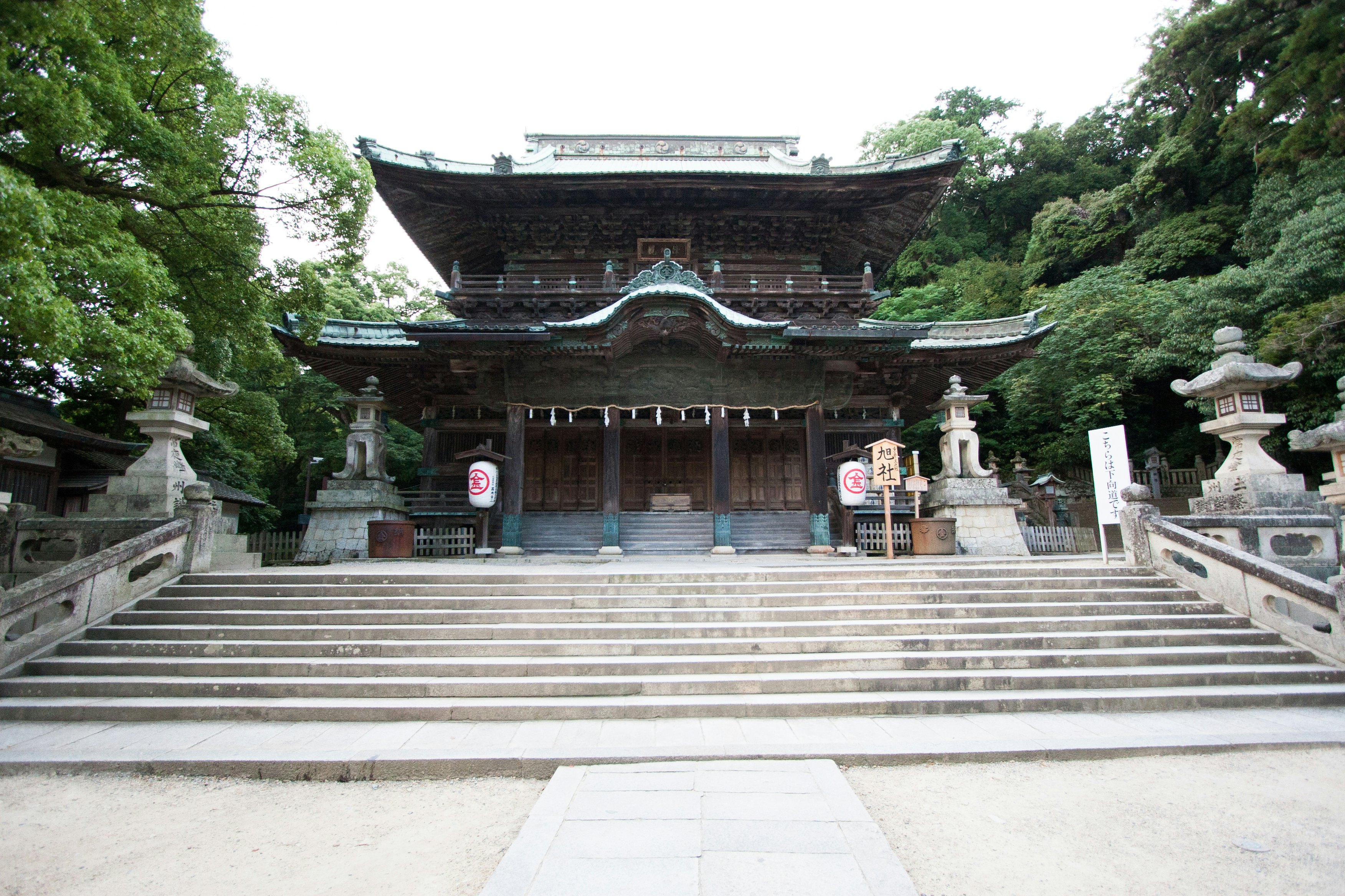 Detail from Konpira Jinja, a shrine on Mount Konpira in Shikoku, Japan.