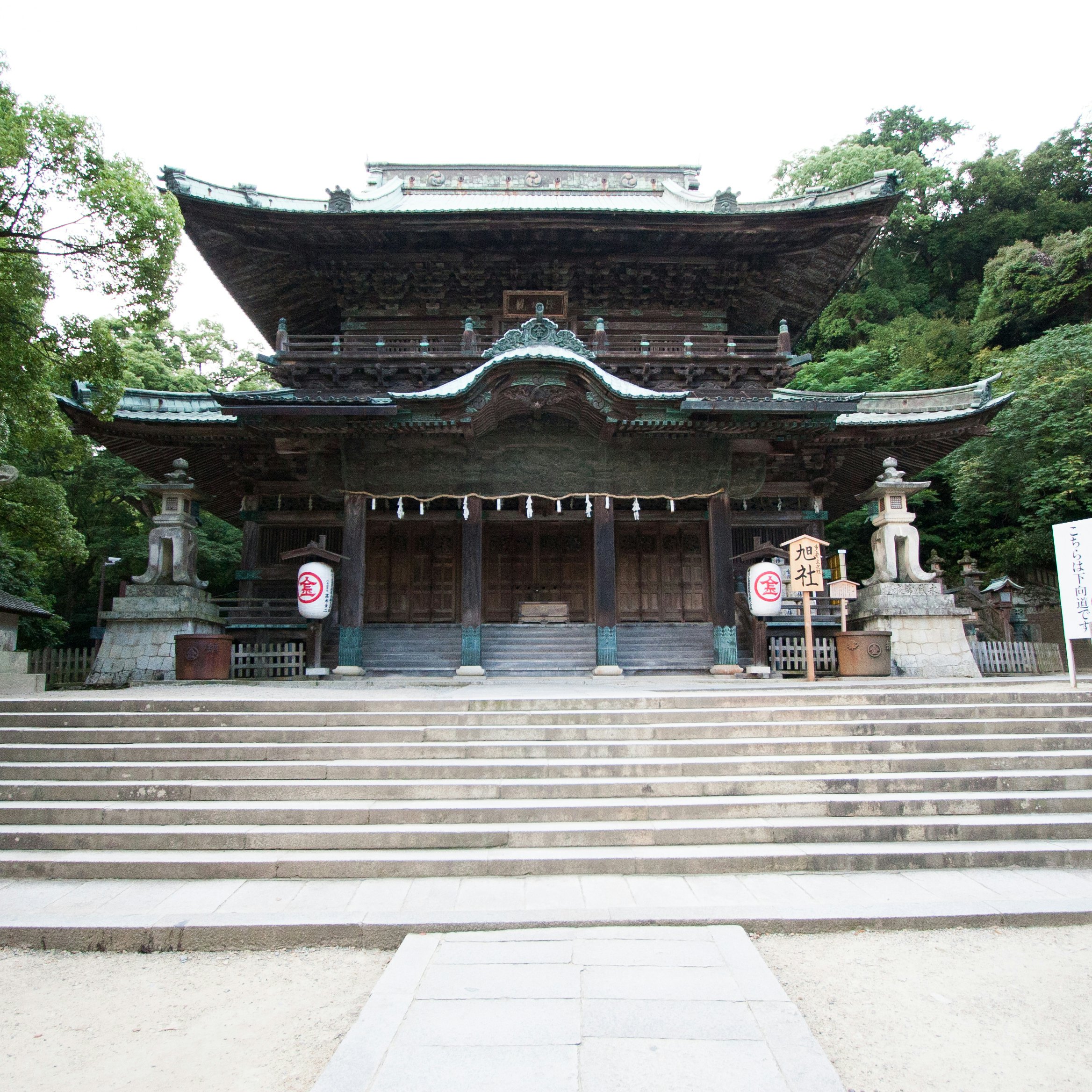 Detail from Konpira Jinja, a shrine on Mount Konpira in Shikoku, Japan.