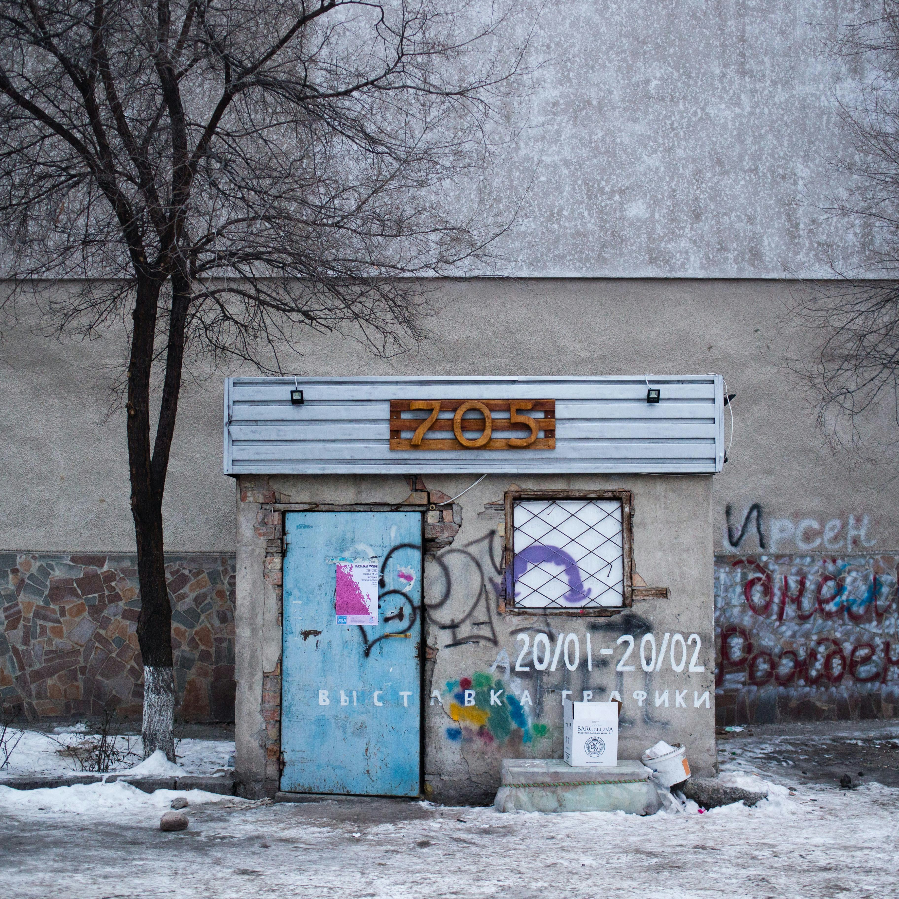 Copyright Stephen Lioy - Photography and Travel Media