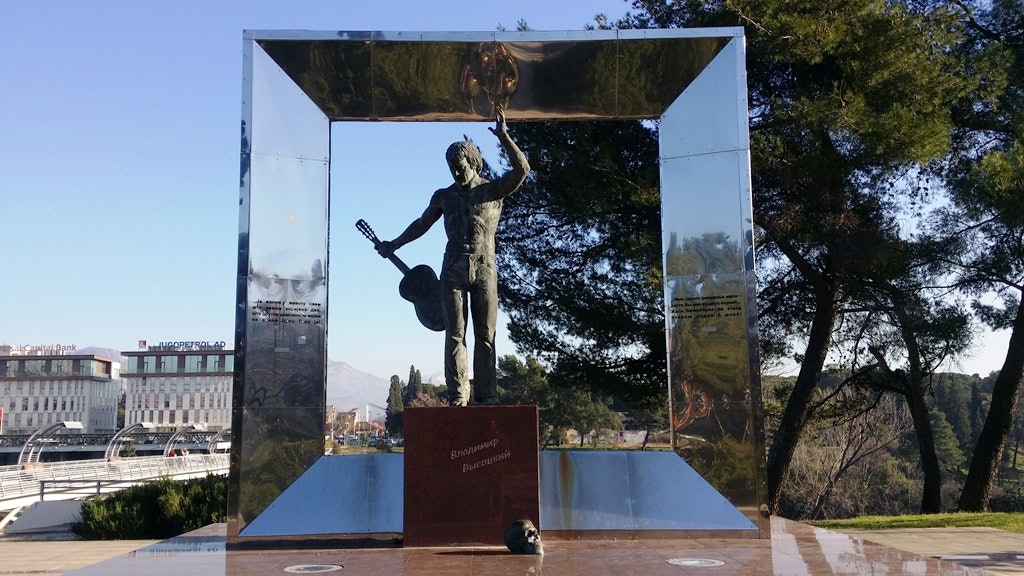 Image of Vladimir Visotsky Statue