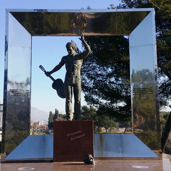 Image of Vladimir Visotsky Statue