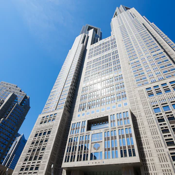 Tokyo Metropolitan Government Office, Shinjuku